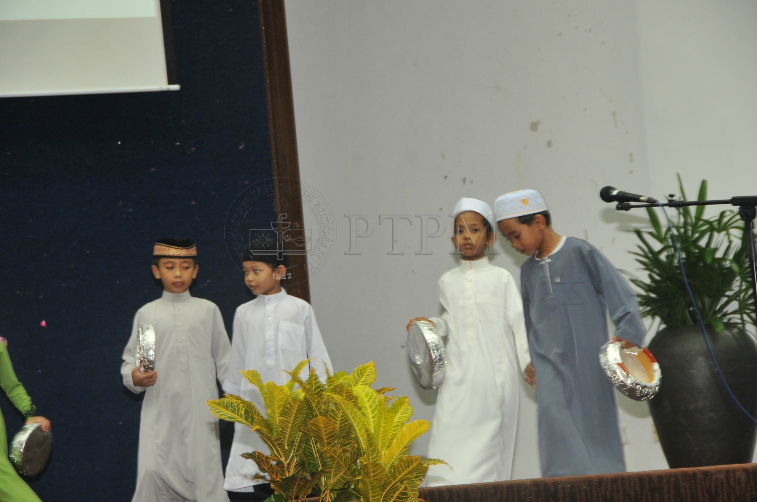 PRO 14 109 HIJRAHPRO 8524